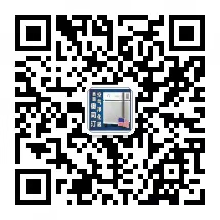 客服微信，免費報價